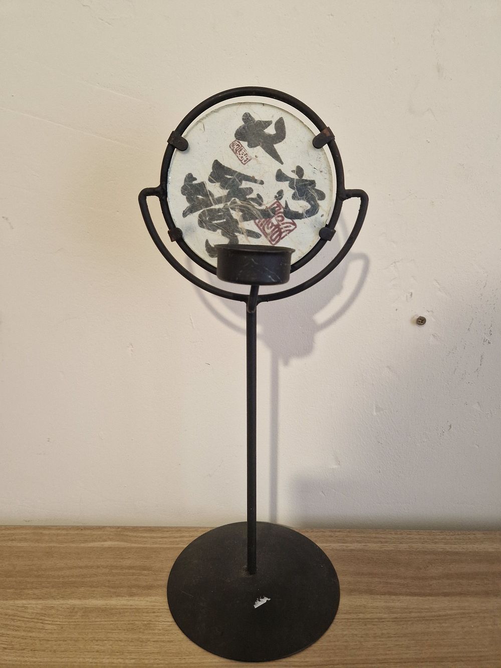 Lot 213: Chinese's tea light holder