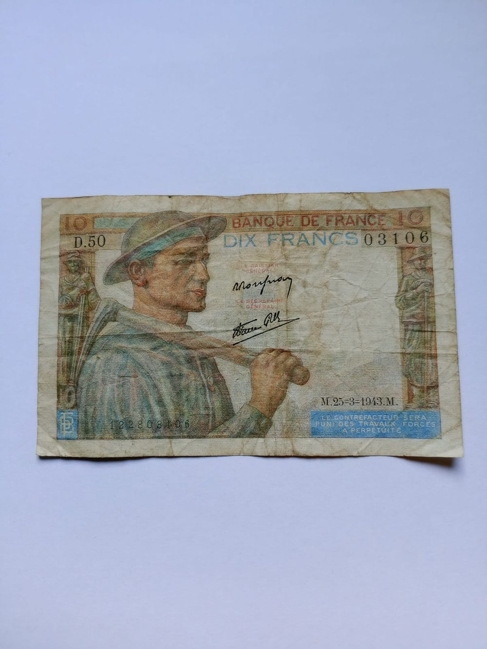 Lot 241: 10 franc note