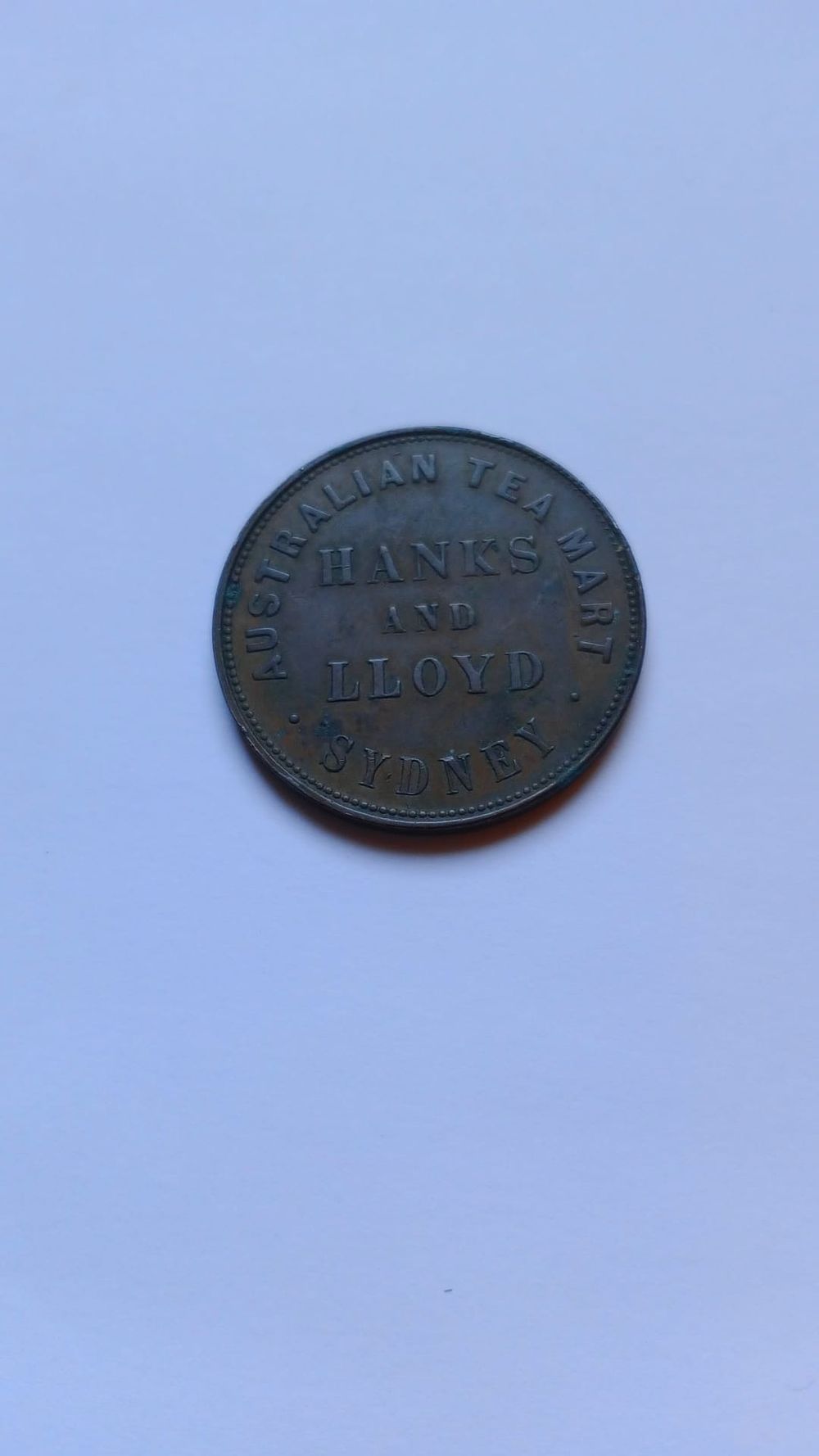 Lot 237: vintage coin