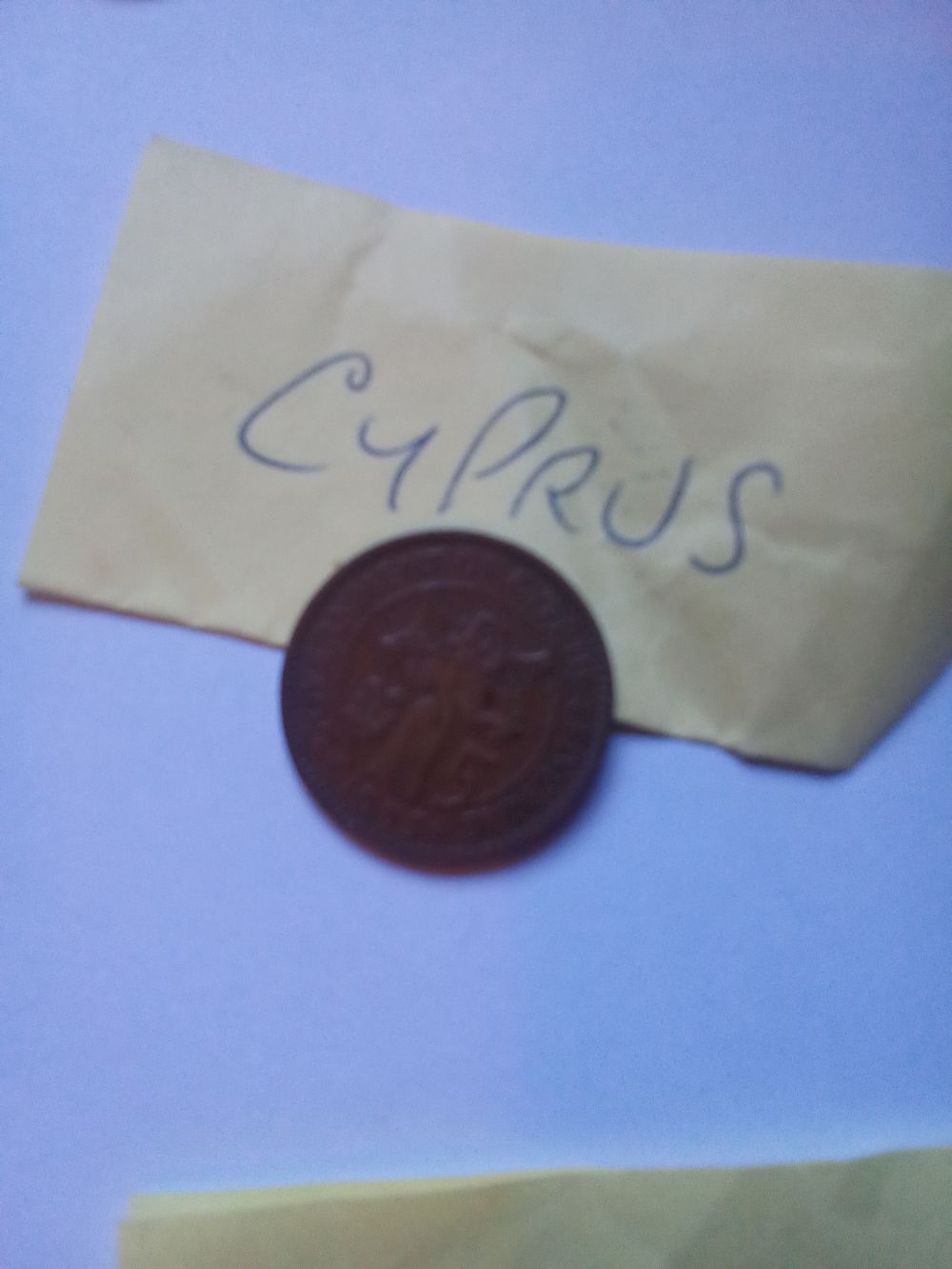 Lot 195: Armagh fair