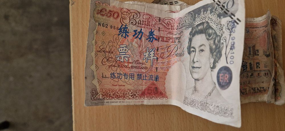 Lot 157: £50 bank notes
