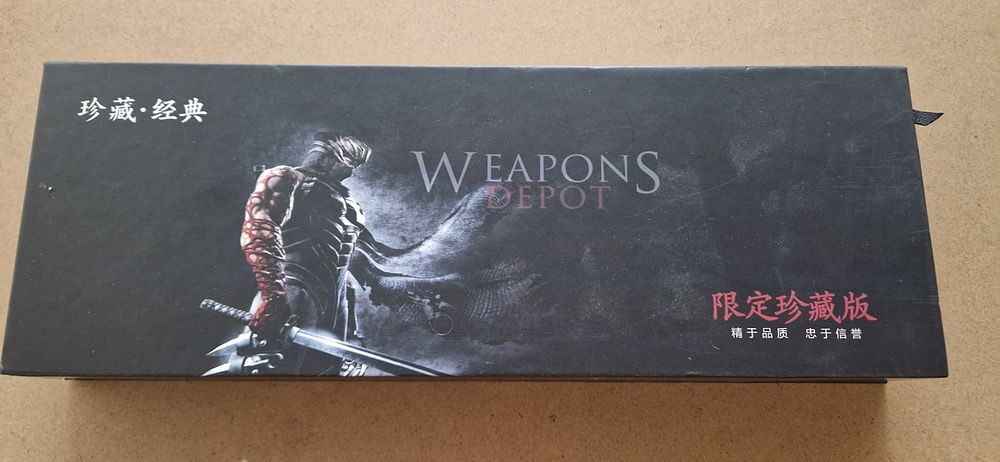 Lot 166: Mini sword set