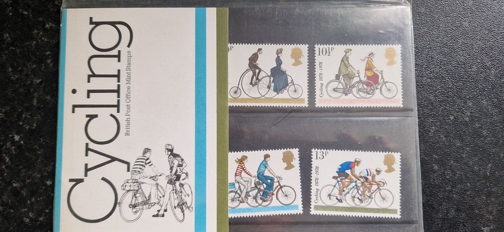 Lot 252: Mint Stamps