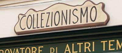 Insegna Artigianale d'Antiquariato "Collezionismo" – Inizio XX Secolo cm 240 circa. Insegna 