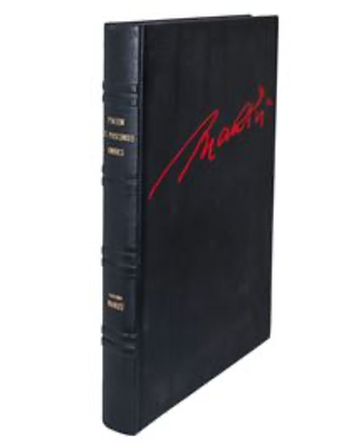 Volume D'Arte di pregio dedicato a "Giacomo Manzu"XX Secolo rilegatura in pelle. Esemplare 