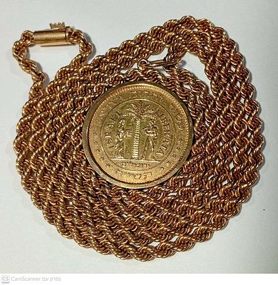 שרשרת זהב עם תליון משובץ במדליה זהב 21 קארט : עשור לחרות ישראל - גלתה יהודה משנת תשי"ח 1958. 