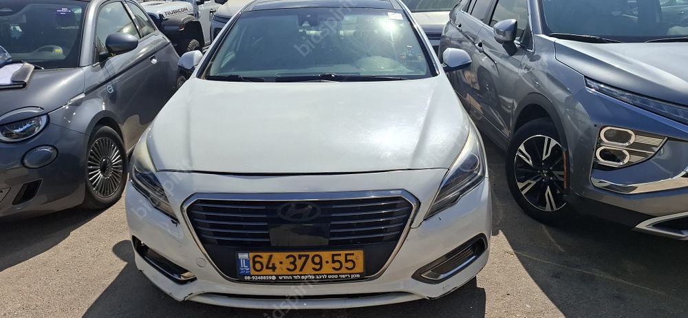 נגריס ושות', משרד עורכי דין | רכב מכונס נכסים