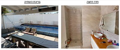 , בית מגורים צמוד קרקע דו משפחתי, ראשון לציון, רחוב החרמון 9, גוש 3923, חלקה 88 תת חלקה 1. מחיר מינימום להגשת הצעות: ₪5,000,000.תמונה - 3