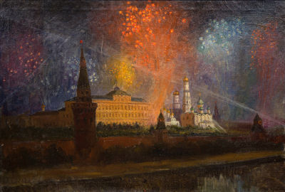 Язев Иван Андреевич (1914-2011) Картина &laquo;Салют над Кремлем&raquo;. 1950-е гг. Холст, масло. 60,5 х 90 