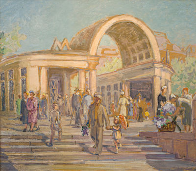 Шатилов Борис Алексеевич (1905–2000) Картина &laquo;Москва. Станция метро Кропоткинская&raquo;. 1950-е гг. 