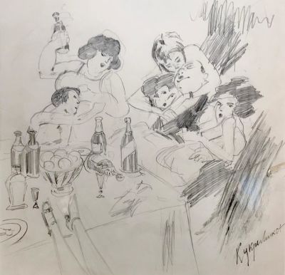 Кукрыниксы (М. В. Куприянов, П. Н. Крылов, Н. А. Соколов) Рисунок &laquo;В ресторане&raquo;. 1960-е - 