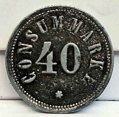 אסימון 40 פארה – Centralcasse des Tempels, ארץ ישראל (1880–1917) 
אסימון נדיר מתוצרת קהילת 