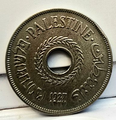 פלשתינה (א"י) – 20 מילס 1927 
מטבע היסטורי מתקופת המנדט הבריטי בארץ ישראל, בערך נקוב של 20 מילס 