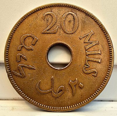 פלשתינה (א"י) – 20 מילס 1942 
מטבע מקורי מתקופת המנדט הבריטי בארץ ישראל, בערך נקוב של 20 