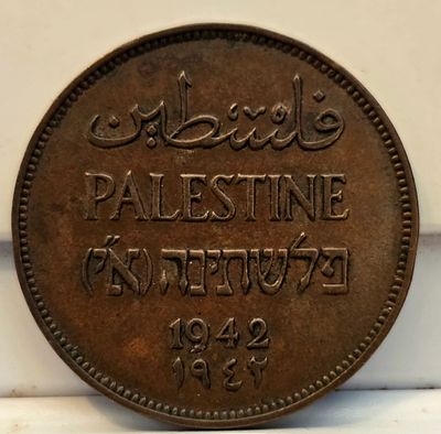 פלשתינה (א"י) – 2 מילס 1942 
מטבע מקורי מתקופת המנדט הבריטי בארץ ישראל, בערך נקוב של 2 מילס, 