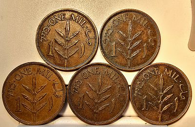 פלשתינה (א"י) – סט של חמישה מטבעות 1 מיל, השנים 1937–1946 
סט מקורי ויפהפה של 5 מטבעות 1 מיל 