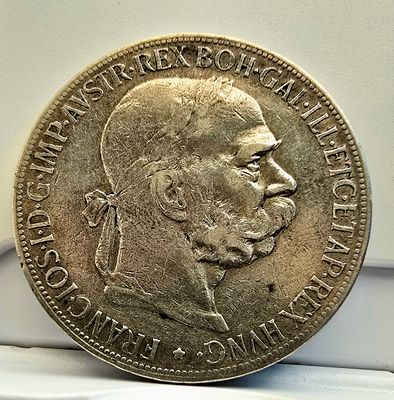 5 קרונה 1900 – אוסטריה-הונגריה, כסף 
מטבע כסף גדול ומרשים משנת 1900, מתקופת שלטונו של הקיסר 