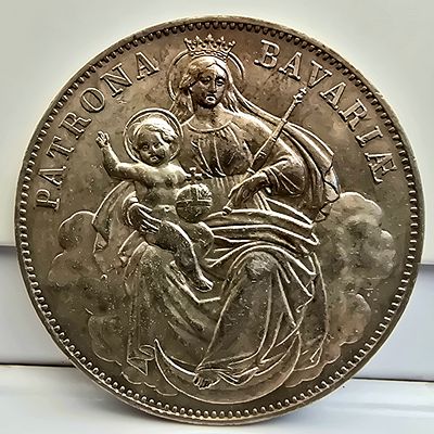 בוואריה – מטבע כסף "Patrona Bavariae" ללא תאריך (לודוויג השני) 
מטבע כסף נדיר מבוואריה, מהתקופה 