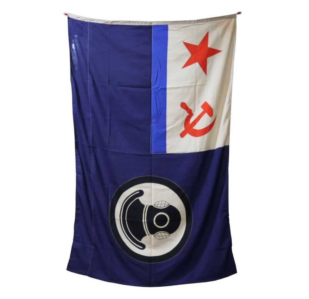 Lot 216: Russian Soviet Navy Rescue Diver Flag Large Size