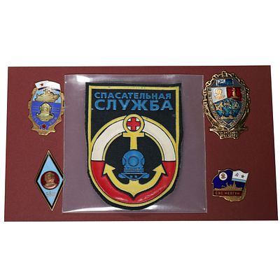 4 Soviet Divers Pins & 1 Helmet Patch. This is a collection of four original vintage Soviet era 