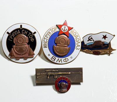 4 Russian Soviet Divers Pins Including Rare Sniper Diver Pin. This is a collection of four 