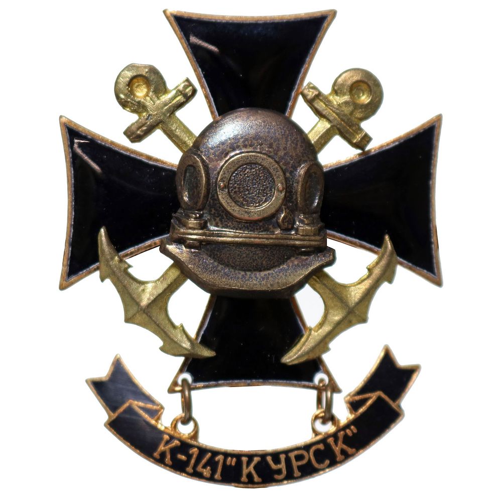 Lot 191: Original Soviet K-141 Kursk Submarine Diving Helmet Pin Badge