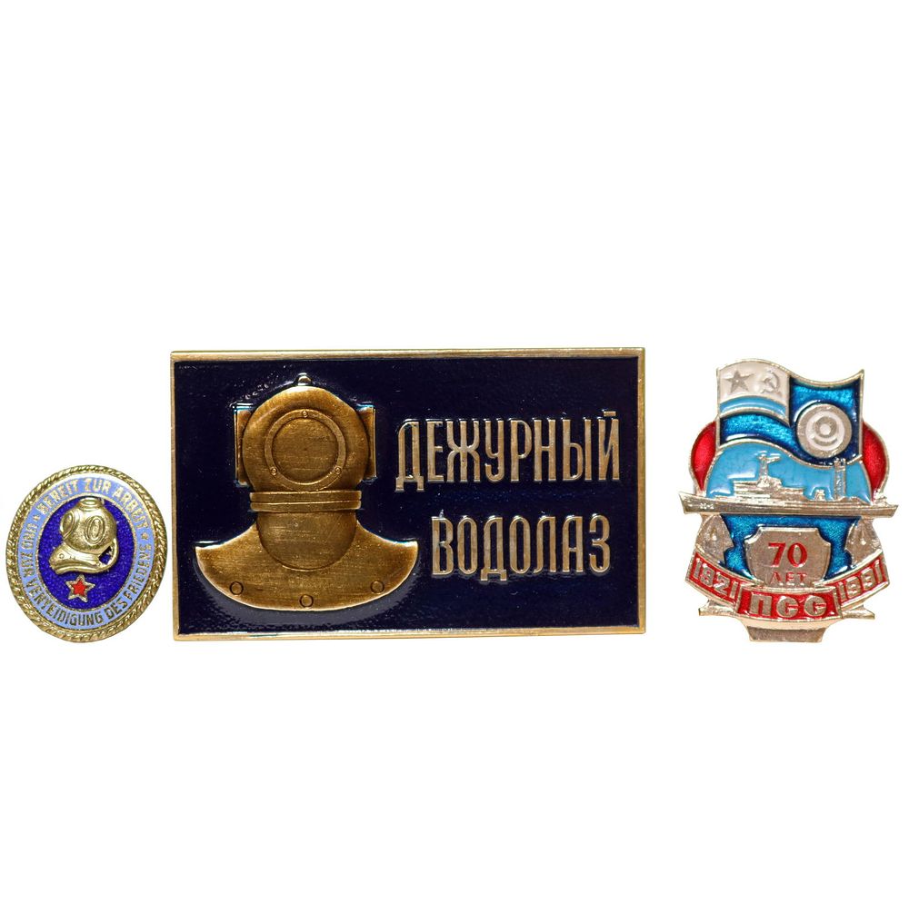 Lot 198: 3 Original Soviet Navy Divers Pins – Diving Helmets