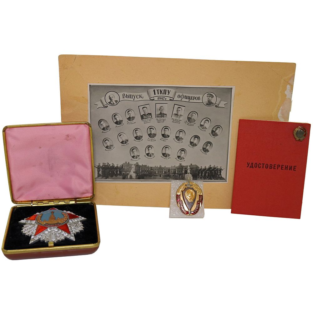 Lot 199: Soviet Military & Party Membership Pins Photo Documents