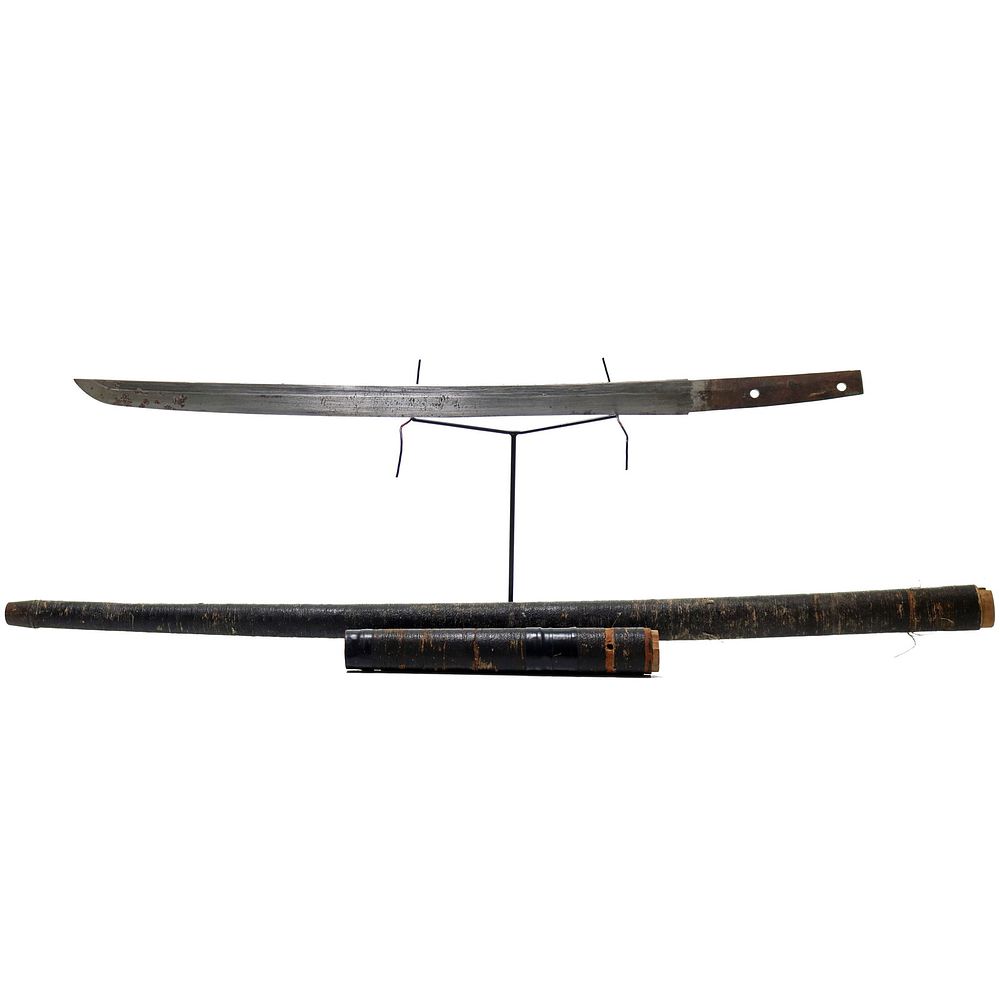 Lot 219: Original Samuri Japanese Katana Sword 37 Inches Long