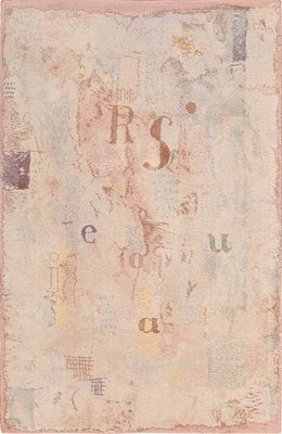 Vintage Scandinavian Paul Klee Art Rug 9 ft 2 in x 5 ft 10 in (2.79 m x 1.78 m). Curated 