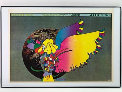 1969 Peter Max Apollo II Moon Landing Poster. "Apollo II Moon Landing" poster by Peter Max from 