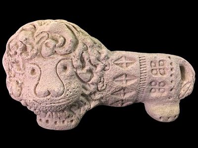 Vtg Bitossi Lion By Aldo Londi Flavia Italy. Vtg Bitossi lion sculpted by Aldo Londi with 