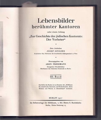 שלושה ספרי ניגונים יהודיים 
1. הניגון והריקוד בחסידות - אנציקלופדי'ה של החסידות, תולדות ישראל 