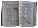 Yad Kol Bo – Prayer Book from Frankfurt am Main 1725 
Thick, heavy volume encompassing 14 Image - 14