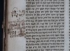 Eshel Avraham - FRANKFURT ON THE MAIN 1747 - First and rare edition. Very prominent Copy! Image - 4