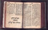 Miniature rare complete set of Mishnayot : VENICE 1756-1757 
מיניאטורי! - ששה סדרי משנה Image - 10