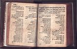 Miniature rare complete set of Mishnayot : VENICE 1756-1757 
מיניאטורי! - ששה סדרי משנה Image - 12