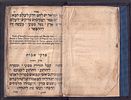 Pirkei Avot with Italian translation - PISA 1822 
פרקי אבות - Trattato Morale, אבות, עם תרגום Image - 2