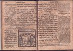 "Dus Bentchen" - Birkat Hamazon &amp; Haggadah of Passover in Judeo-German with illustrations: Image - 4