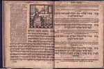 "Dus Bentchen" - Birkat Hamazon &amp; Haggadah of Passover in Judeo-German with illustrations: Image - 5