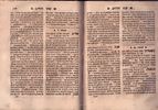 Shtei Halechem from rabbi Moshe Chagiz. WANDSBEK 1733 
שו"ת שתי הלחם לרבי משה חאגיז (המני"ח) Image - 2