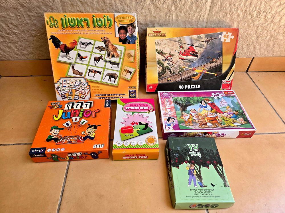Lot of games and puzzles for children