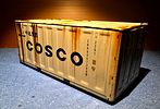 Miniature metal sea container - Chinese company COSCO. The container opens with a top lid and Image - 3