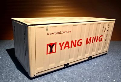 Miniature metal sea container - Chinese shipping company YANG MING. The container opens with a 