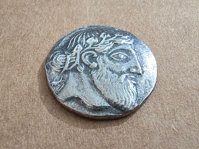 Roman/Greek coin, high quality replica. Diameter 18 mm. 
Unknown authenticity - sold as a 
