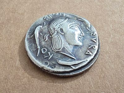 Roman/Greek coin, high quality replica. Diameter 20 mm. 
Unknown authenticity - sold as a 