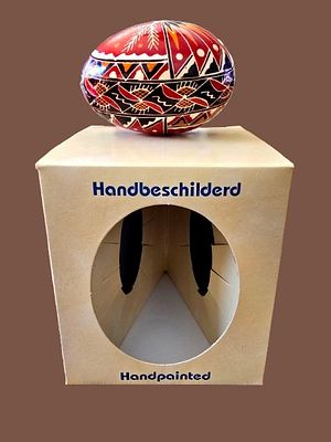 Hand-painted Pysanka egg (chicken) - an amazing and special item. Original from Romania. A 