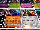 Collection of original Japanese Pok&eacute;mon cards Pok&eacute;mon Trading Card Game (れんげきウーラオス). Special Image - 2
