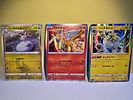 Collection of original Japanese Pok&eacute;mon cards Pok&eacute;mon Trading Card Game (れんげきウーラオス). Special Image - 5