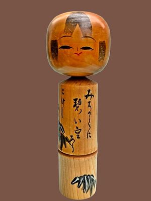 Kokeshi - a rare, original, handmade wooden Japanese doll. Rare vintage item. 
The height of the 